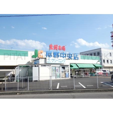 長野県警察本部：1710m