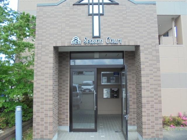 Season　Court 物件画像