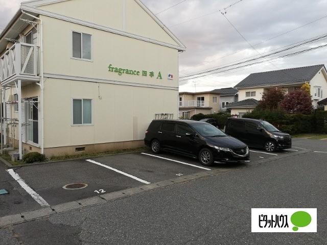 フレグランス四季 物件画像