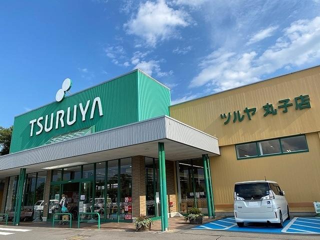 ツルヤ丸子店：750m