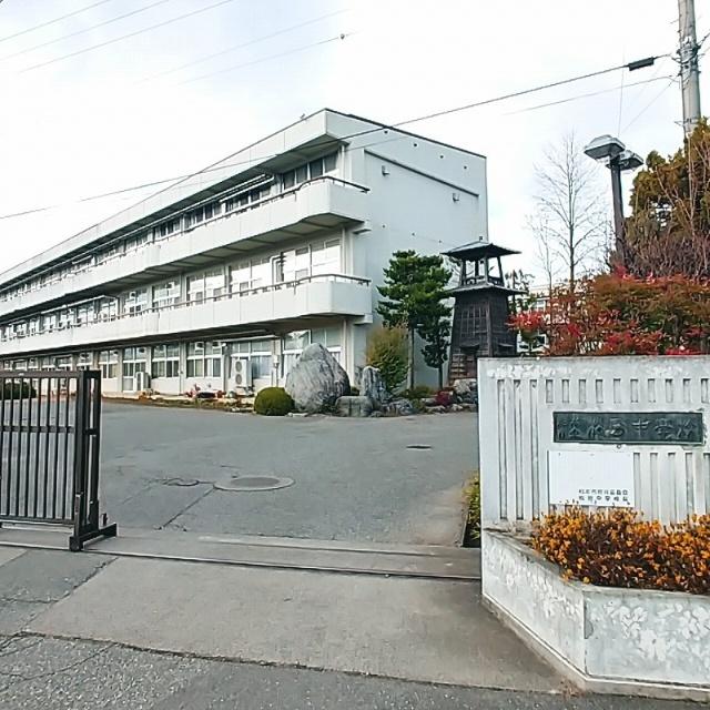 松本市立松島中学校：353m