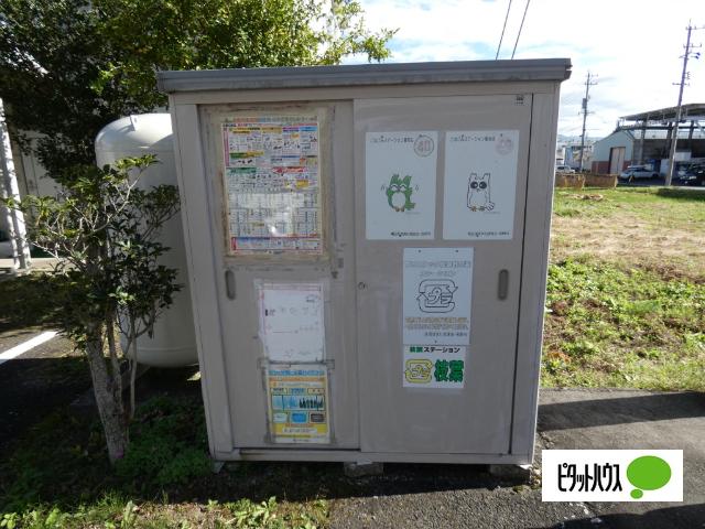 サンライフ古里 物件画像