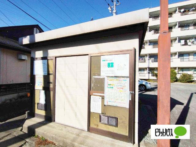ファミーユ大豆島 物件画像