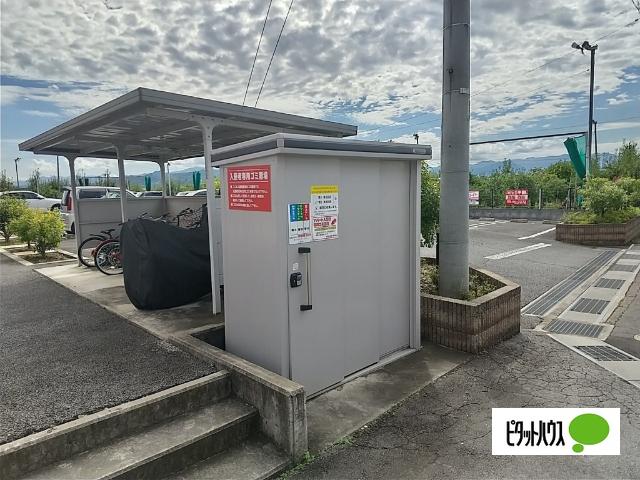 ナリッシュパーク 物件画像