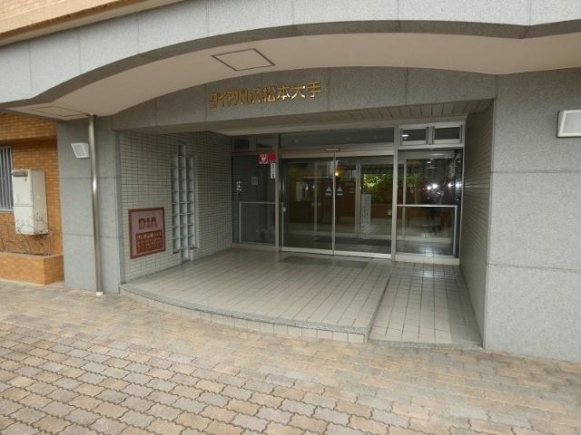 ダイアパレス松本大手 物件画像