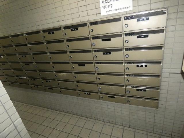 ダイアパレス松本大手 物件画像