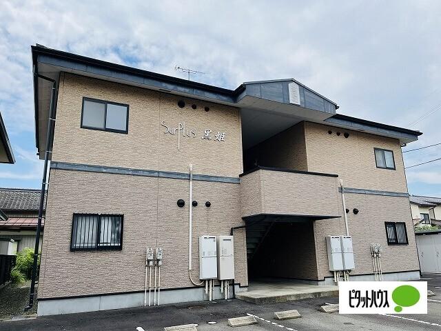 Ｓｕｐｌｕｓ黒姫 物件画像