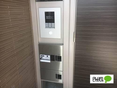 メゾンウーノ 物件画像