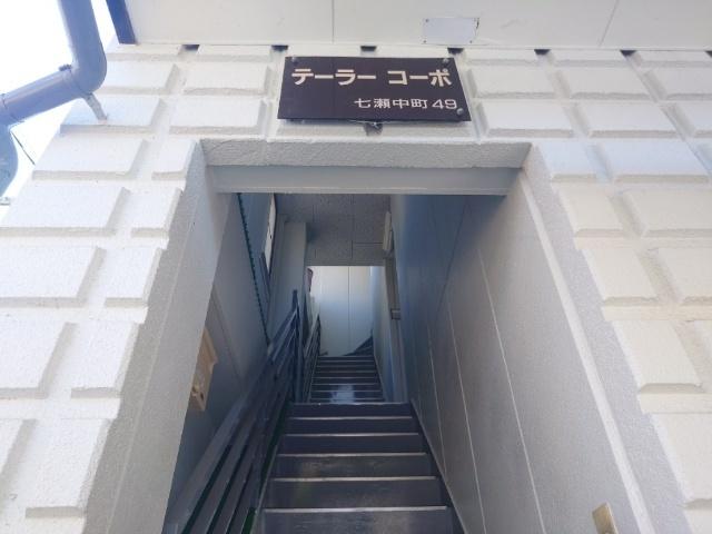 テーラーコーポ 物件画像