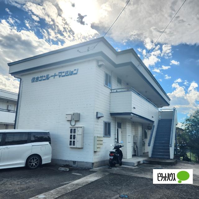 住吉サンルートマンション 物件画像
