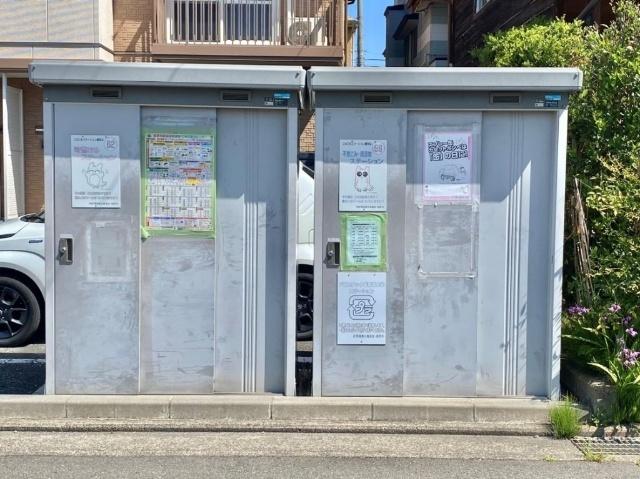 ドルチェ若宮　Ｂ棟 物件画像