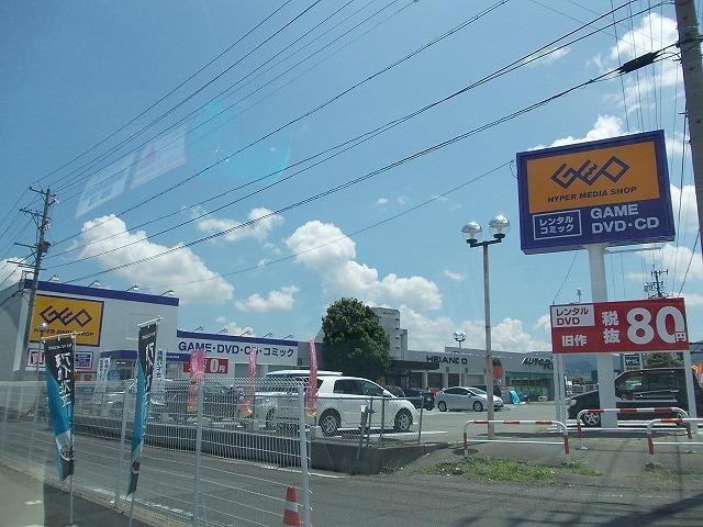 ゲオ　塩尻店：850m