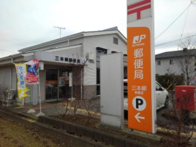 周辺環境画像