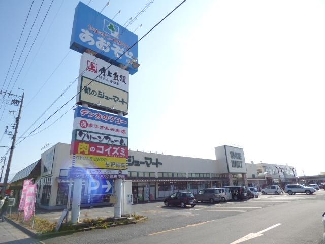 綿半スーパーセンター長池店：813m