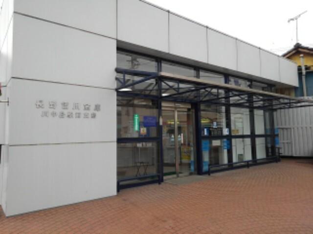 長野信用金庫川中島駅前支店：1199m