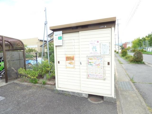 ウィンディア村田 物件画像