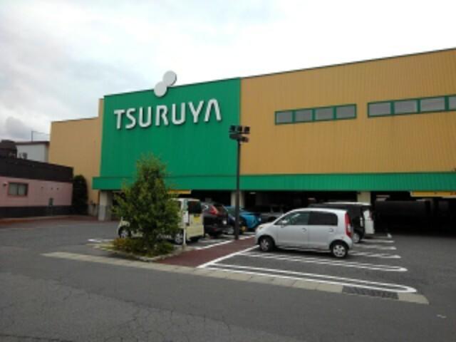 ツルヤ須坂西店：500m