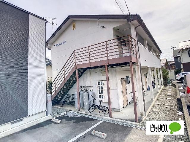 アプリコット山中 物件画像