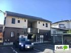 ディアスいすよ　Ｂ棟外観1