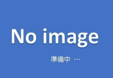 外観写真1