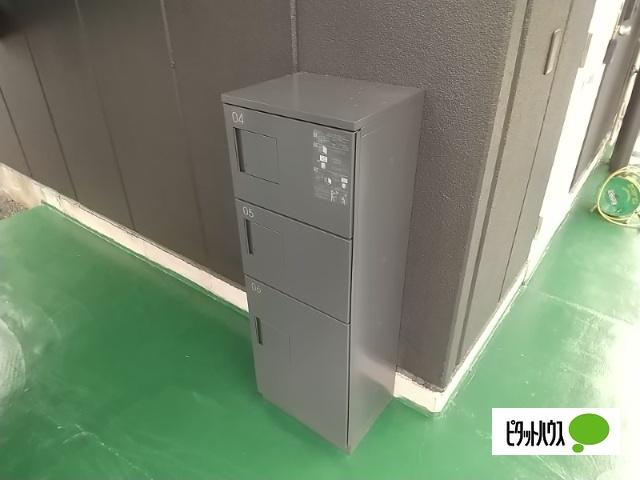 Bonheur　4 物件画像