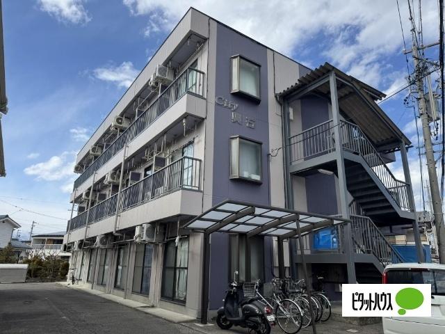 シティ輿石 物件画像