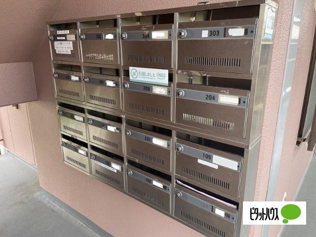 マンション菱花 物件画像