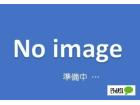 中央ハイツ　A棟外観1