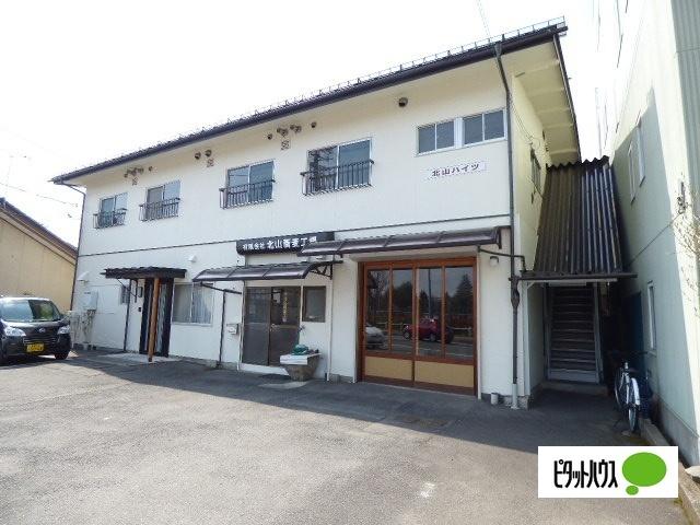 北山ハイツ 物件画像