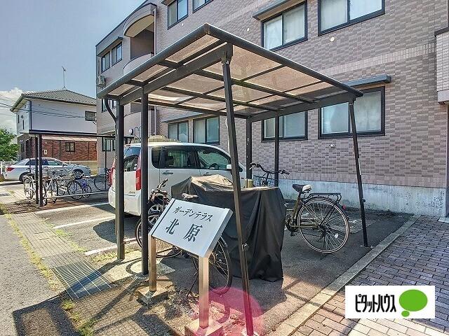 ガーデンテラス北原 物件画像