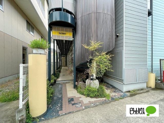 PAVEMENT 物件画像