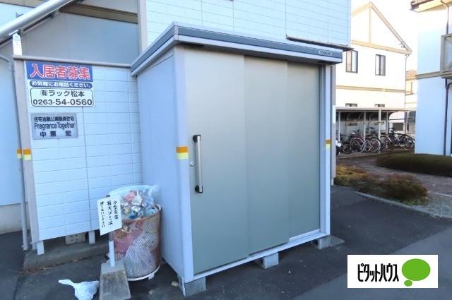 フレグランスTOGETHER Ａ 物件画像