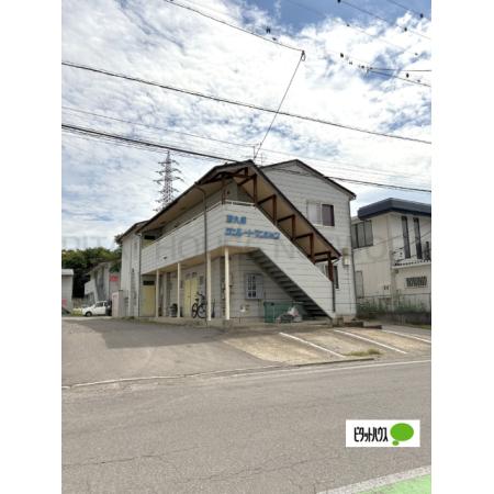 外観写真1