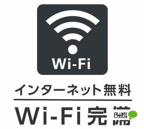 南長野シャーメゾン 物件画像