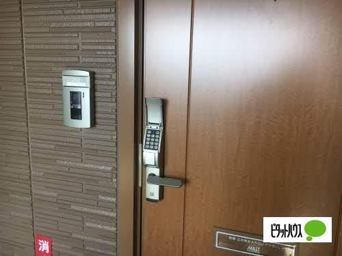 オーデパール 物件画像