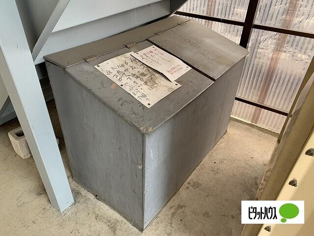 保屋野ハイツ 物件画像