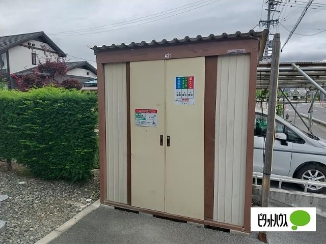 サンライフしおだＢ 物件画像