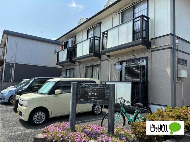 サンガーデンワカツキ　Ｃ棟 物件画像