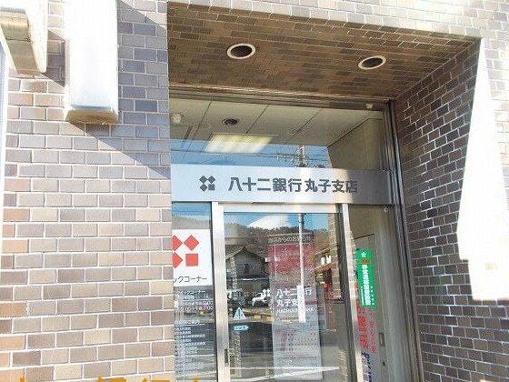 周辺環境画像
