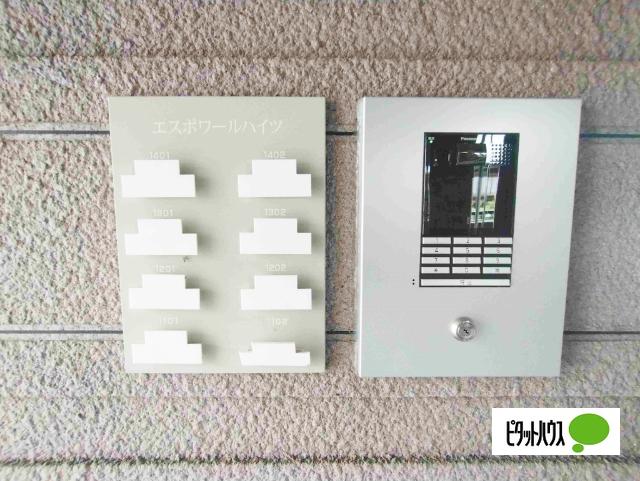 エスポワールハイツ 物件画像