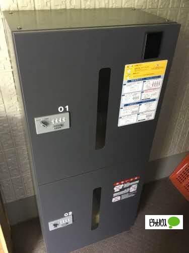 プレミアムＦ 物件画像