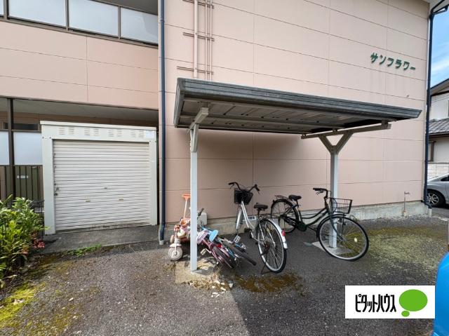 サンフラワー 物件画像