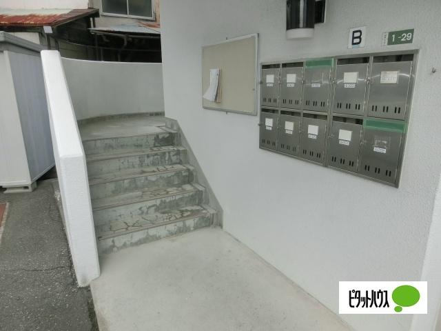 金井マンション B棟 物件画像