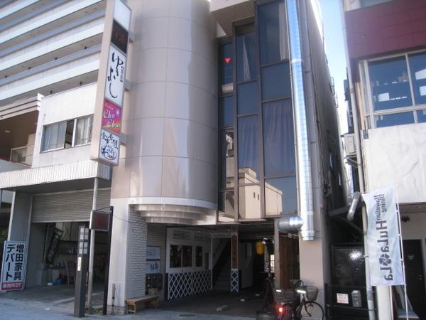 まなまゆビル 物件画像