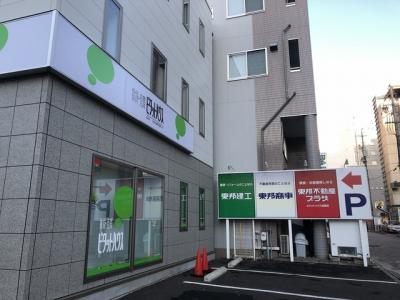 ピタットハウス松本店