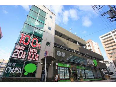 ピタットハウス仙台駅前東口店