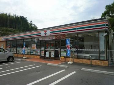 セブンイレブン周南呼坂店：850m