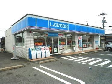 ローソン下松望町一丁目店：500m