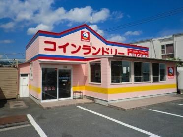 コインランドリー末武店：600m