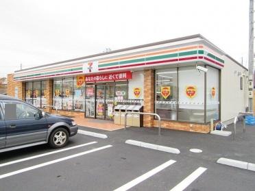 セブンイレブン周南桜木店：220m